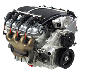 C2889 Engine